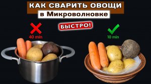 Лайфхаки. Полезные советы