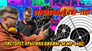Занимательные уроки в лаборатории друзья (апрель 2025)