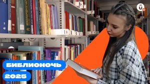 Свердловская область | U-Travel