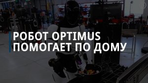Интересное