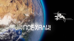 Документальные фильмы