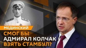 Рассказы из русской истории