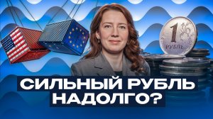 Не АрмагедДонец