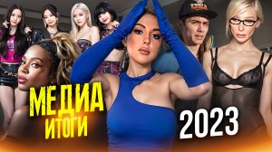 ФактЧекинг